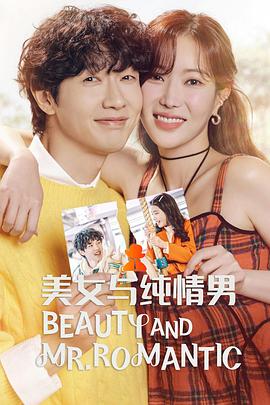 seo优化怎么发外链