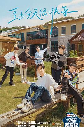 宿州seo优化排名要多少钱