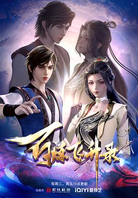 湖北本地网站优化多少钱