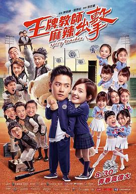 南通seo网络优化